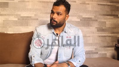 أحمد عبد الله محمود يكشف لـ«القاهرة 24» المشاهد المتبقية له في «الهجام»  (صور وفيديو)