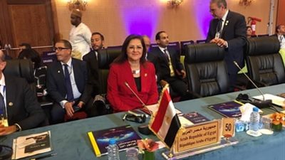 هالة السعيد تكشف تفاصيل دعم البنك الإسلامي للتنمية  للاقتصاد المصري