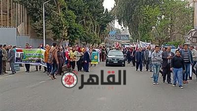 مسيرة حاشدة للمعلمين بالأعلام واللافتات لتأييد التعديلات الدستورية