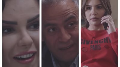 الدراما تُنير المظلم مجتمعيًا.. «قيد عائلي» ينحاز للحكم الشرعي للزواج من شقيقتين