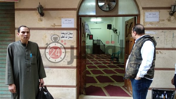 المسجد محل الواقعة