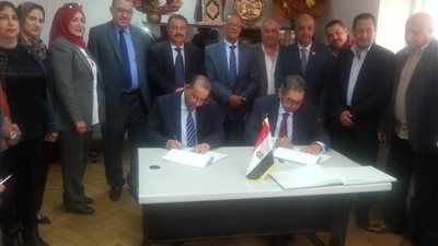 بروتوكول بين الضرائب والغرفة التجارية في بورسعيد لتسهيل الإجراءات