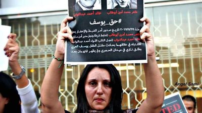 طلب إحاطة لوزير الداخلية بشأن ضبط المتهمين بقتل الطفل يوسف