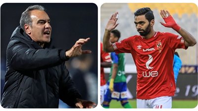 لاسارتي يدرس الاستعانة بـ”الشحات” في مركز جديد في لقاء الأهلي وصن داونز