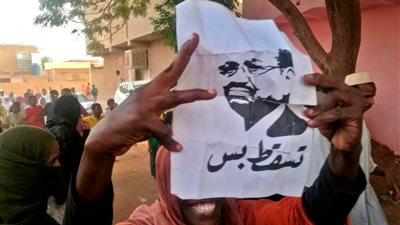 المجلس العسكري السوداني: طلبنا الحصول على تفويض من الشعب لكي نتحرك