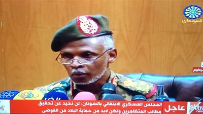 المجلس العسكري السوداني: هدفنا الحفاظ على السودان من الفوضى (فيديو)
