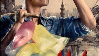 محمد رمضان يبكي على البوستر الثاني لـ”زلزال” (صورة)