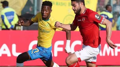 تعرف على المستبعدين من قائمة الأهلي أمام صن داونز