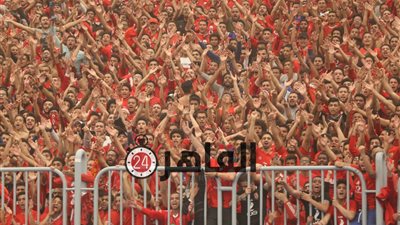 جماهير الأهلي تساند فريقها في مباراة صن داونز رغم الخروج الأفريقي