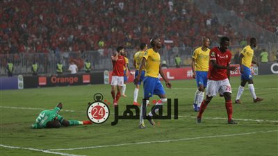 مواجهات نصف النهائي من بطولة دوري أبطال إفريقيا  