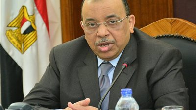 “التنمية المحلية” تُعلن فتح باب القبول لطلبات مسابقة اختيار 65 شخصية قيادية