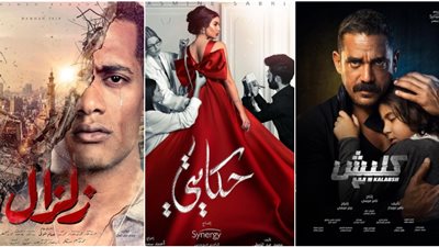 7 للحياة و2 لـdmc.. جدل حول الخريطة الدرامية لـ”فضائيات إعلام المصريين” في رمضان 2019 (فيديو)