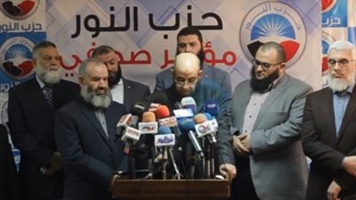 حزب النور يعلن رفضه للتعديلات الدستورية اعتراضًا على “مدنية الدولة”