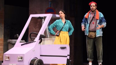 “أمين وشركاه” يقدم “ربي عيالك” و”غلطة سايس” الخميس