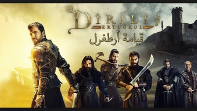 بالتفاصيل.. أحداث الحلقة 145 من مسلسل أرطغرل والقنوات الناقلة (صور وفيديو)