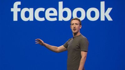 “فيس بوك” تكشف عن اختراق خصوصية جديد