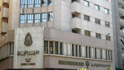 غدا.. فتح باب تلقى طلبات الترشح لانتخابات مجلس إدارة الغرف التجارية