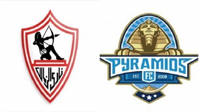 تركى آل الشيخ ينشر صورة قميص بيراميدز أمام الزمالك: “الطقم اللى هنلعب بيه” (صورة)