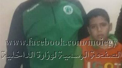 ضل الطريق عن أهله.. السكة الحديد تنجح في إعادة طفل مفقود عمره 9 سنوات