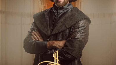 “باسل الزارو” على بوستر مسلسل “حرملك”