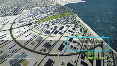 سفير مصر لدى موسكو: المنطقة الصناعية الروسية تجذب استثمارات تصل لـ8 مليارات دولار