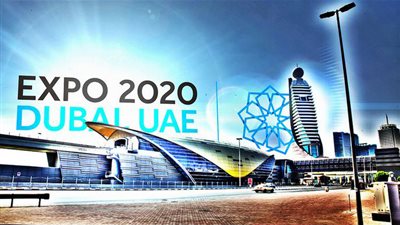 بـ25 مليون زيارة.. مركز دبي للمعارض يستعد لـ”إكسبو 2020″