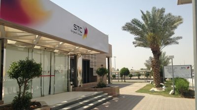 “الاتصالات السعودية” تطرح صكوك دولارية للمرة الأولى