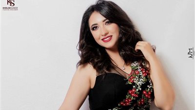 اية عبدالله تحتفل بأعياد الربيع مع الإعلامي أحمد موسى مساء اليوم  