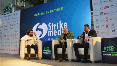 150 شركة عالمية ومحلية تشارك في فعاليات منتدى المسئولية الاجتماعية للشباب “YSR”