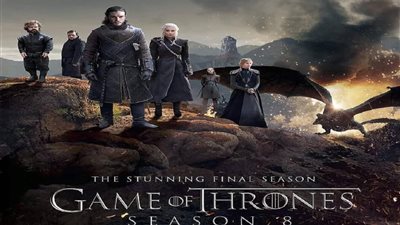 Game of thrones season 8.. صراع العروش يشتعل بـ 9 قتلى في “وينترفيل” الكبرى(فيديو)