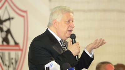 مرتضى منصور لـ”محمد يوسف”: يا أخوانجي ملكش دعوة بالزمالك” (فيديو)