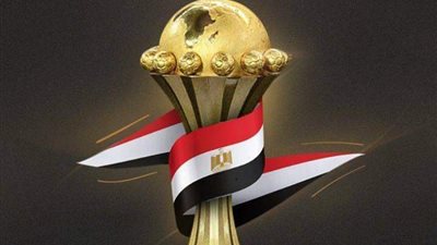 مصدر: اللجنة المنظمة لأمم إفريقيا تربط التذاكر بـ”السن”.. وهذه هى الأسعار الجديدة
