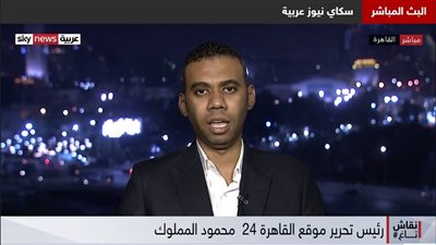رئيس تحرير 