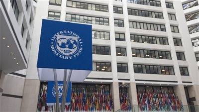 صندوق النقد الدولي يشيد بإنفاق الحكومة على الصحة والحماية الاجتماعية