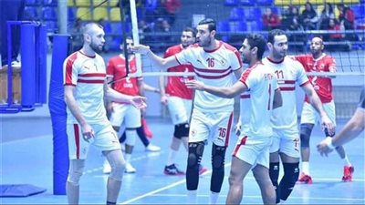 طائرة الزمالك رجال تلتقي السويحلي الليبي ببطولة أفريقيا اليوم