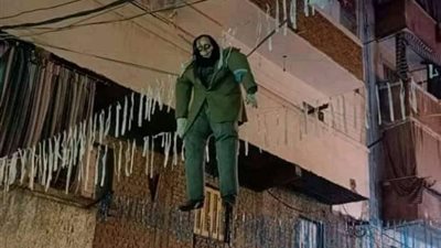 خيال مآته معلق وسط زينة رمضان يفزع أهالي الإسكندرية