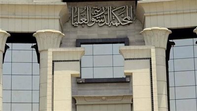 حجز دعوى دستورية امتداد عقود الإيجار لغرض سكني بعد انتهاء مدة التقرير القانوني