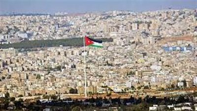 نيابة أمن الدولة الأردنية تنهي تحقيقاتها المتعلقة بـ