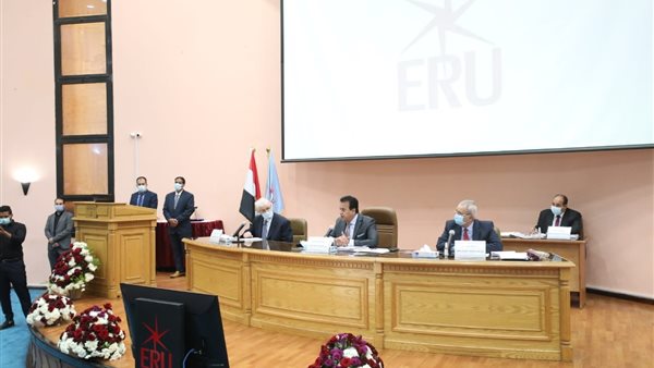 مجلس الجامعات الخاصة