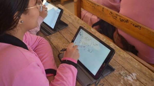 التابلت المدرسي