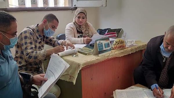 متابعة العمل داخل