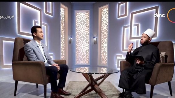 برنامج رجال حول الرسول