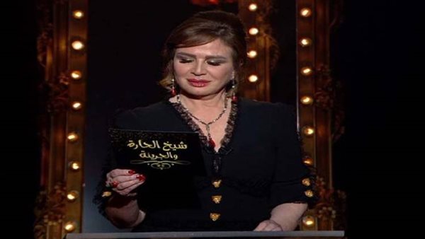 إلهام شاهين 