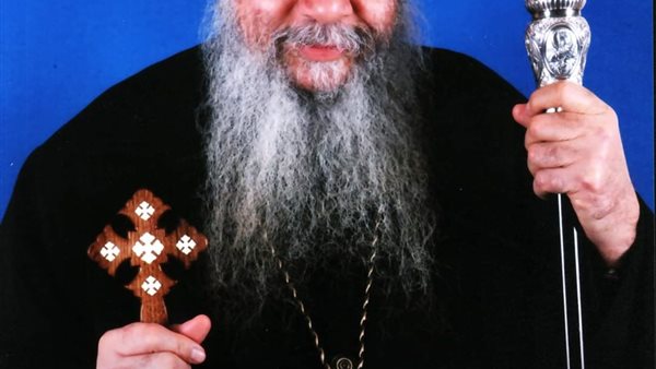 مطران مغاغة والعدوة