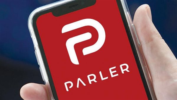 تطبيق بارلر