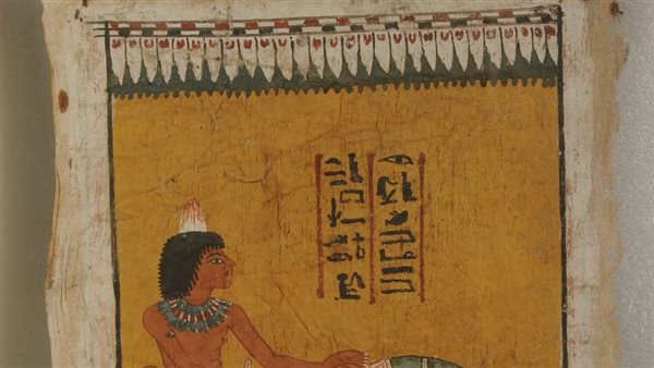 قطعة من النسيج 