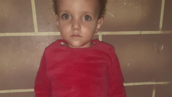 الطفلة فريدة رمضان