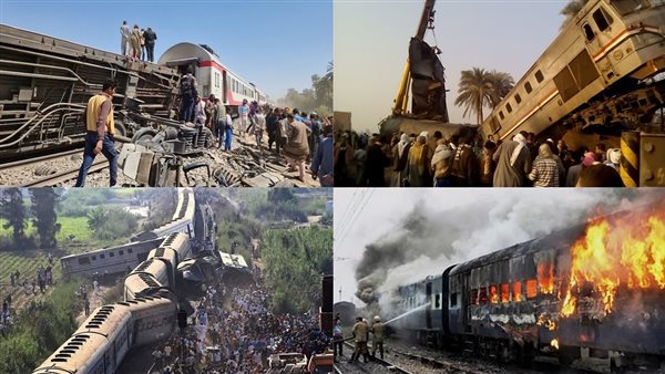 حوادث القطارات