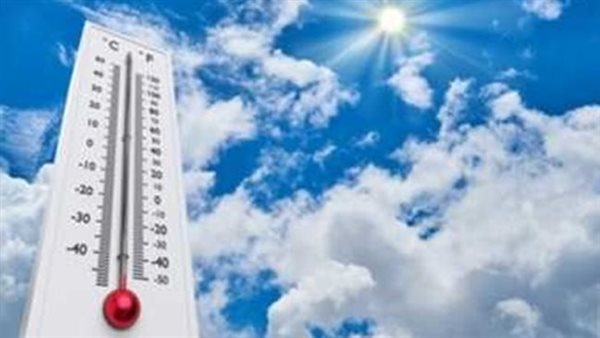 درجات الحرارة 