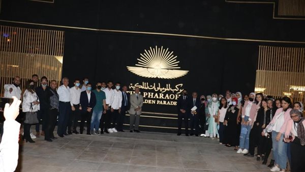 المتحف القومي للحضارة